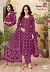 Season Special Vol 47 By Patidar Cotton Printed Dress Material Wholesale Shop In Surat